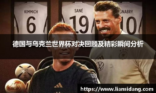 九游体育点燃篮球之夏，阿迪达斯邀请哈登开启2025中国行
